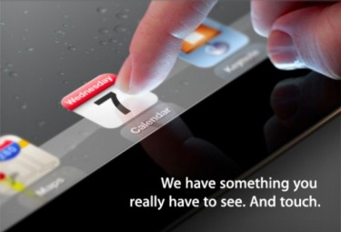 Apple's March 7 announcement