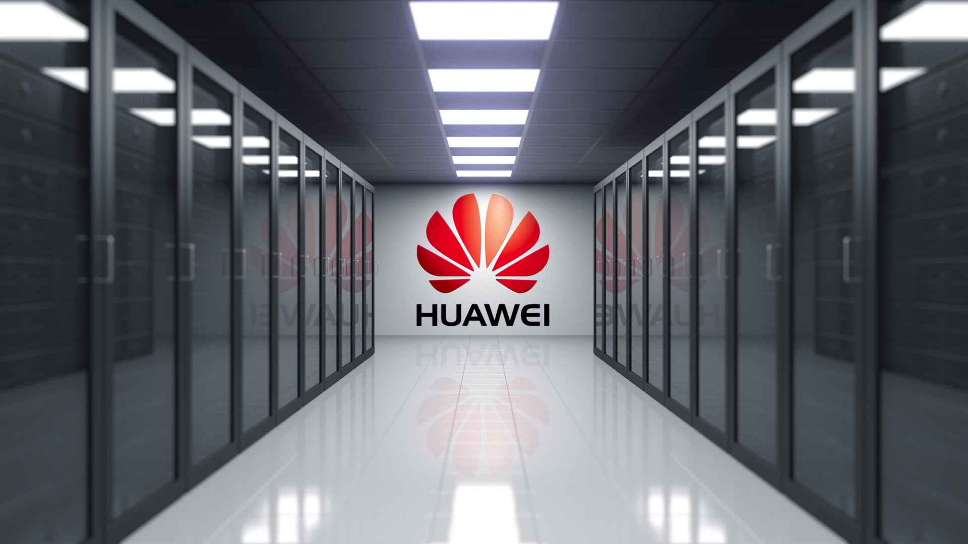 huawei data